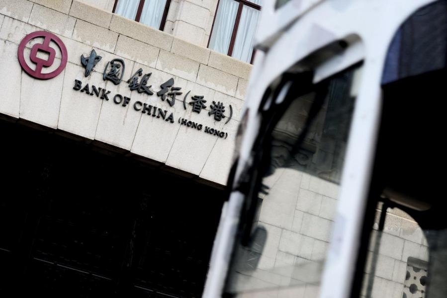 在金管局宣布推出「轉數快」系統後,即有多家銀行推出優惠吸客。 在金管局宣布推出「轉數快」系統後,即有多家銀行推出優惠吸客。