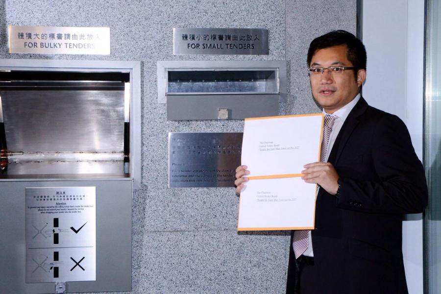 政府能出售的官地買少見少。 政府能出售的官地買少見少。