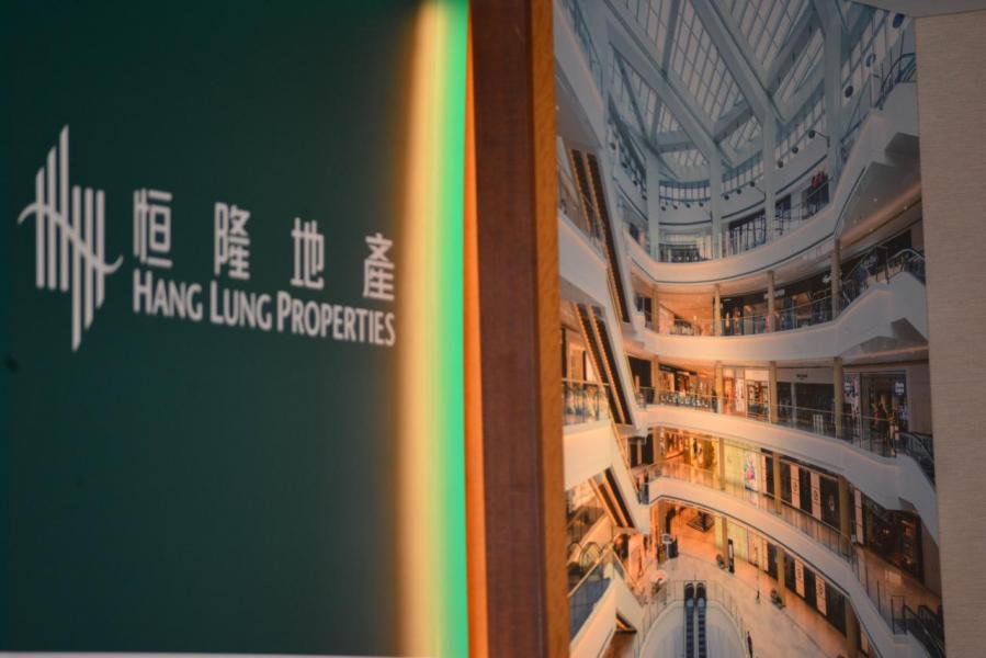 恒隆已持有淘大工業村85%業權。 恒隆已持有淘大工業村85%業權。