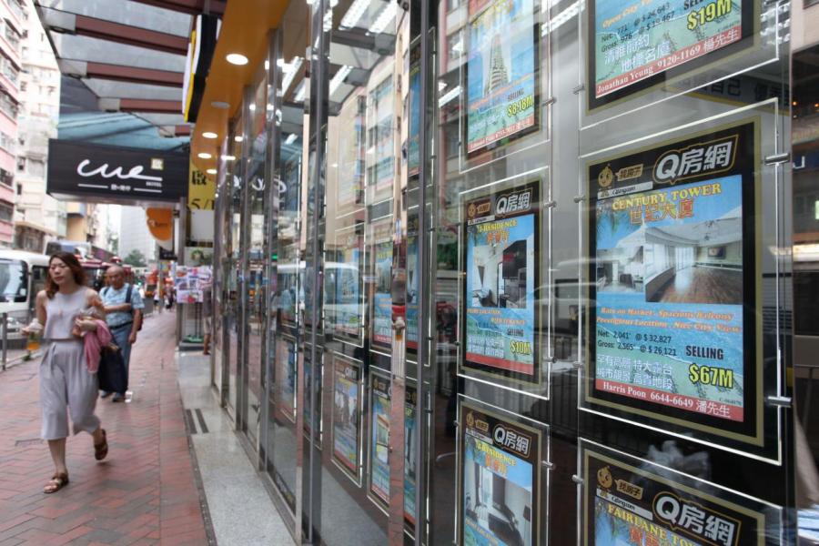 地產市道佳,令更多人希望投身行業。 地產市道佳,令更多人希望投身行業。