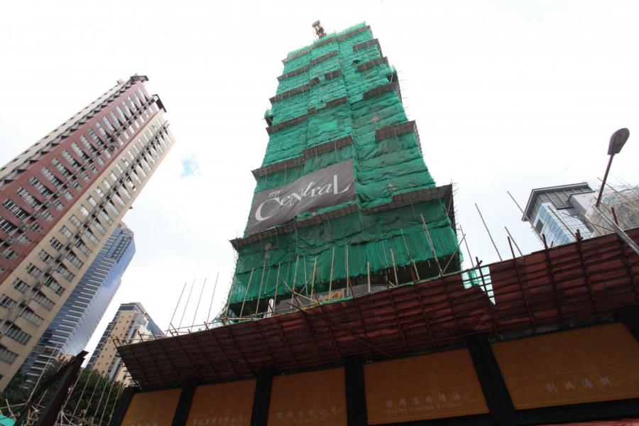 My Central首張價單的50伙,平均折實呎價較同區新盤低近一成半。 My Central首張價單的50伙,平均折實呎價較同區新盤低近一成半。