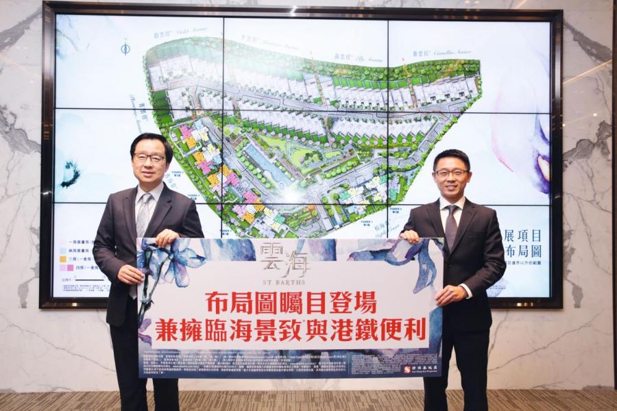 雷霆對項目卻是充滿信心,預期客人出價及反應理想。 雷霆對項目卻是充滿信心,預期客人出價及反應理想。