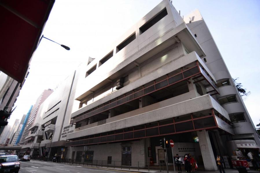 項目鄰近渣華道市政大廈,內設街市、熟食中心、體育館及圖書館等。 項目鄰近渣華道市政大廈,內設街市、熟食中心、體育館及圖書館等。