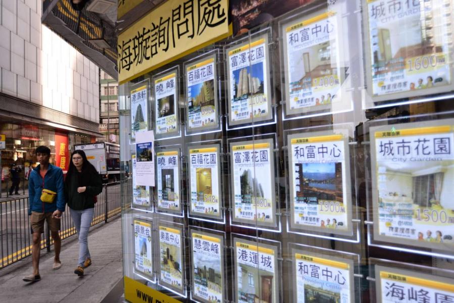 去年二手市場成交雖有增加,但仍難與高峰時期相比。 去年二手市場成交雖有增加,但仍難與高峰時期相比。