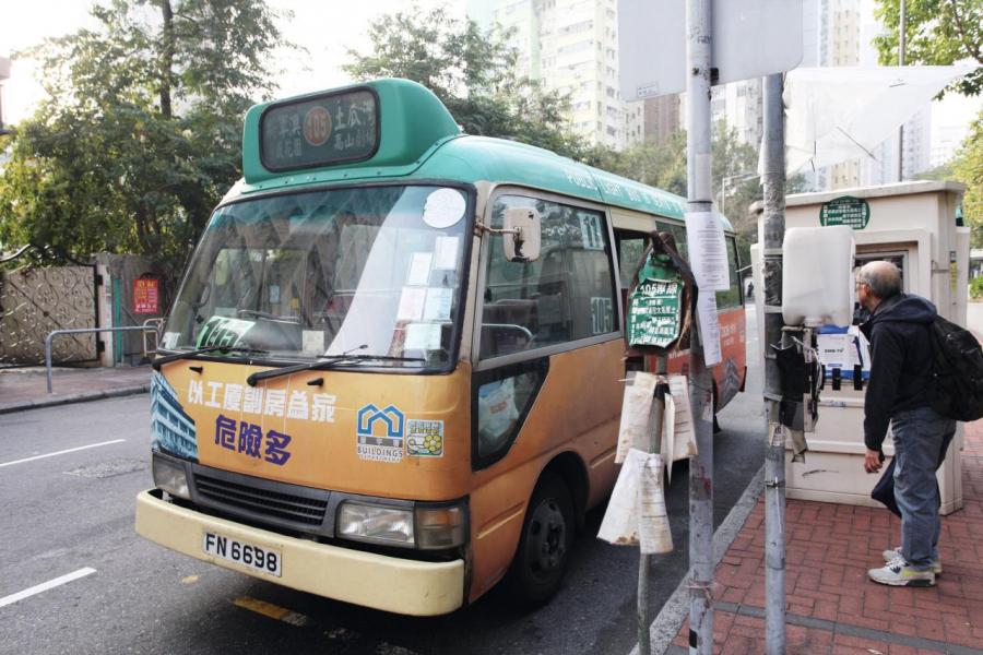 在沙中線通車前,住戶可到馬頭圍道及土瓜灣道一帶乘搭巴士及小巴出入。 在沙中線通車前,住戶可到馬頭圍道及土瓜灣道一帶乘搭巴士及小巴出入。