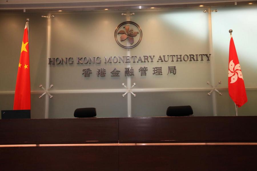 金管局正研究放寬網貸要求,以配合虛擬銀行的推出。 金管局正研究放寬網貸要求,以配合虛擬銀行的推出。