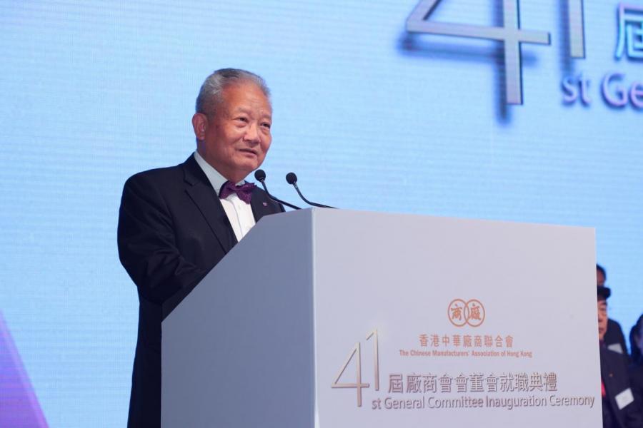 新任會長吳宏斌表示上任後協助會員轉型升級。