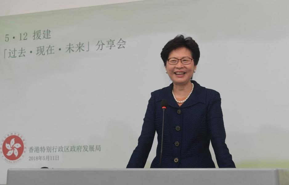 特首林鄭月娥早前稱,政府會於啟德區內撥出3幅私樓地,改為興建資助出售。 特首林鄭月娥早前稱,政府會於啟德區內撥出3幅私樓地,改為興建資助出售。