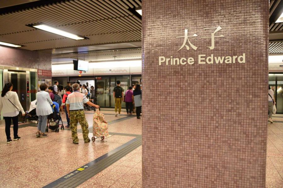 尚璽位處太子、深水埗、奧運及南昌站之間,步行至任何一個站需10至15分鐘。 尚璽位處太子、深水埗、奧運及南昌站之間,步行至任何一個站需10至15分鐘。
