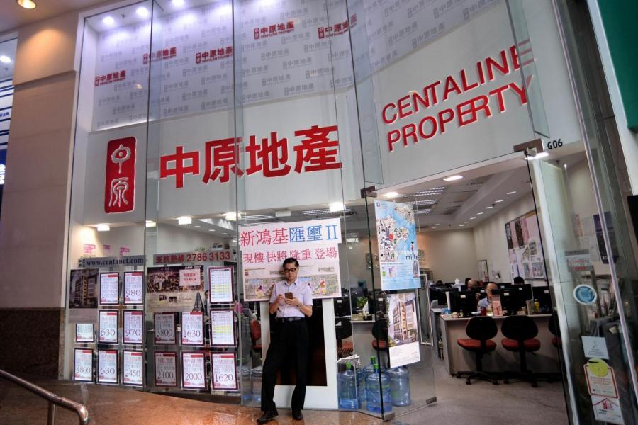 中原經紀人指數連跌9個星期,累計跌25.78點。 中原經紀人指數連跌9個星期,累計跌25.78點。