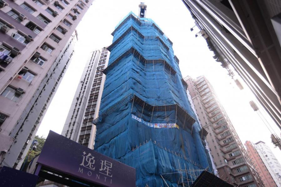 麗新發展的筲箕灣逸瑆共提供144伙。 麗新發展的筲箕灣逸瑆共提供144伙。