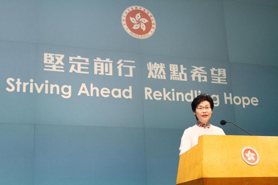 特首林鄭月娥強調政府沒有高地價政策,只是要保公帑。 特首林鄭月娥強調政府沒有高地價政策,只是要保公帑。