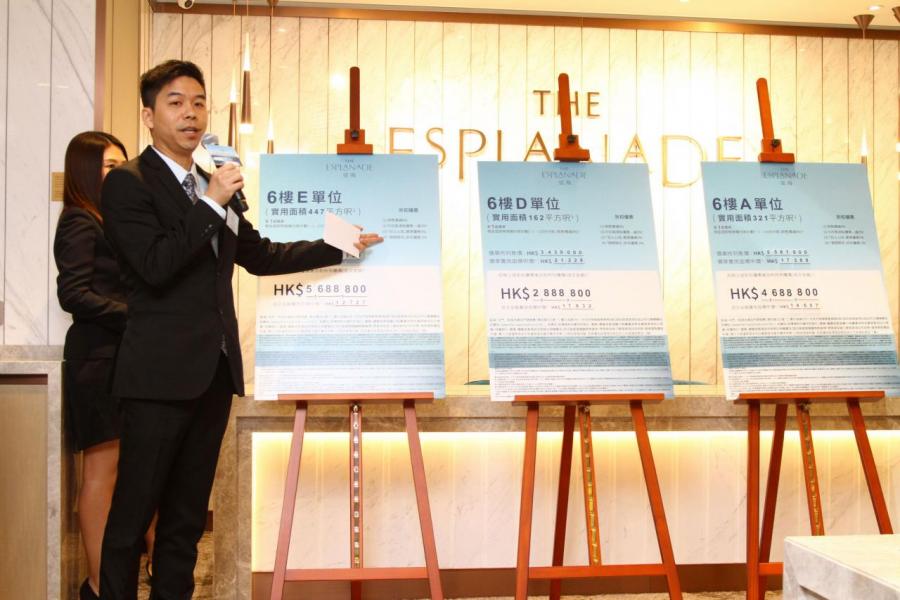 項目首張價單75伙,入場費低於300萬元,料會吸引上車客入市。 項目首張價單75伙,入場費低於300萬元,料會吸引上車客入市。