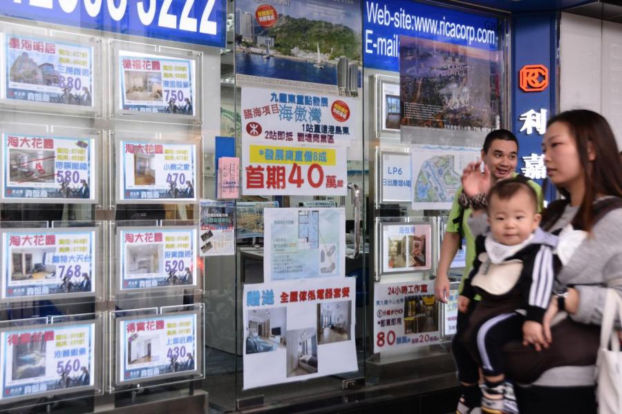 二手市場雖陸續出現劈價成交,但基本上大部分業主均不需要蝕讓。 二手市場雖陸續出現劈價成交,但基本上大部分業主均不需要蝕讓。