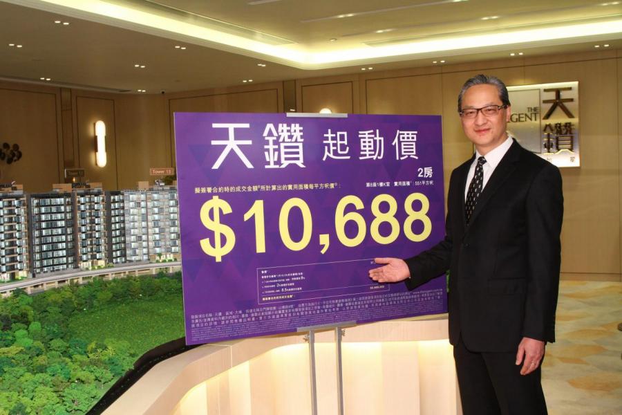 大埔天鑽為今年頭炮盤,並為今年新盤戰揭開序幕。 大埔天鑽為今年頭炮盤,並為今年新盤戰揭開序幕。