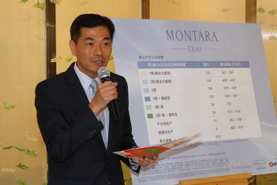樓盤以低價開出,料將掀起搶購熱。 樓盤以低價開出,料將掀起搶購熱。