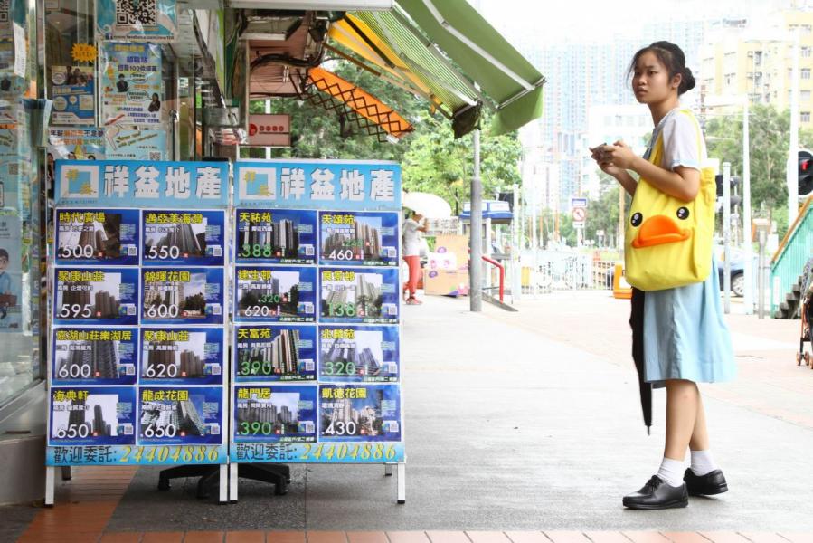 不少買家透過內部轉讓自製首置身份。 不少買家透過內部轉讓自製首置身份。