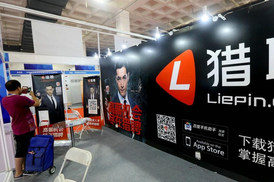 獵聘網在去年已率先提出職場信用體系,並在今年初與京東聯合升級了「職場信用評價體系」。 獵聘網在去年已率先提出職場信用體系,並在今年初與京東聯合升級了「職場信用評價體系」。