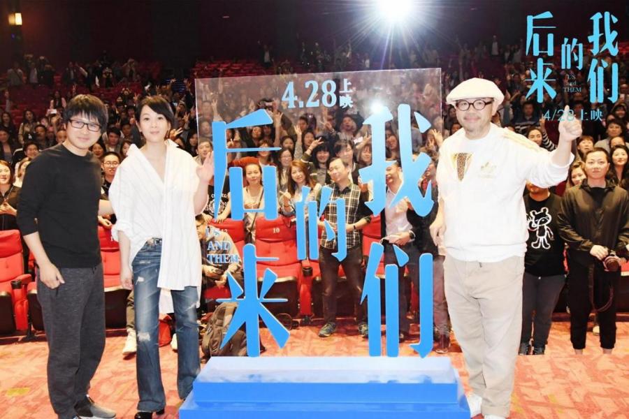 當大量優秀作品呈現於人前時,相信也能為歡喜傳媒扭虧為盈出一分力。 當大量優秀作品呈現於人前時,相信也能為歡喜傳媒扭虧為盈出一分力。