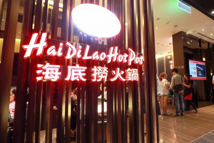 海底撈在上半年新開業餐廳數目71間,有63間已達初步月度收支平衡。 海底撈在上半年新開業餐廳數目71間,有63間已達初步月度收支平衡。