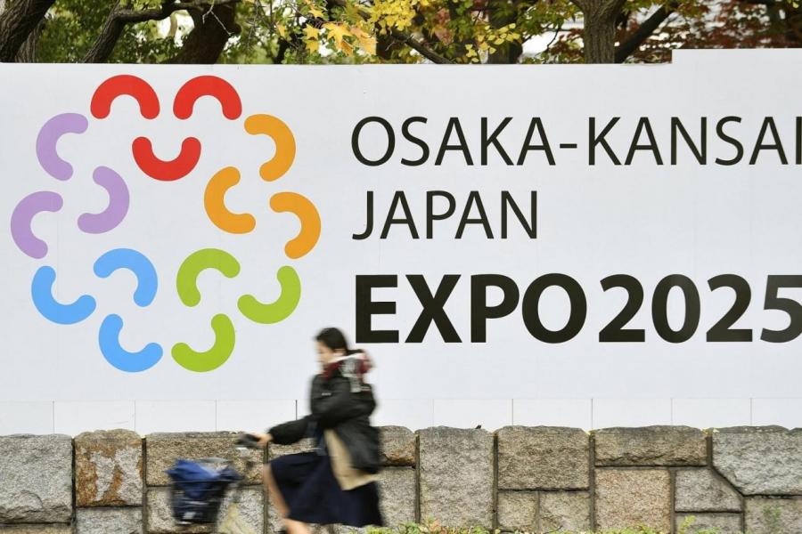 大阪剛奪得2025年世博主辦權,預計為當地帶來2萬億日圓的經濟效益。 大阪剛奪得2025年世博主辦權,預計為當地帶來2萬億日圓的經濟效益。