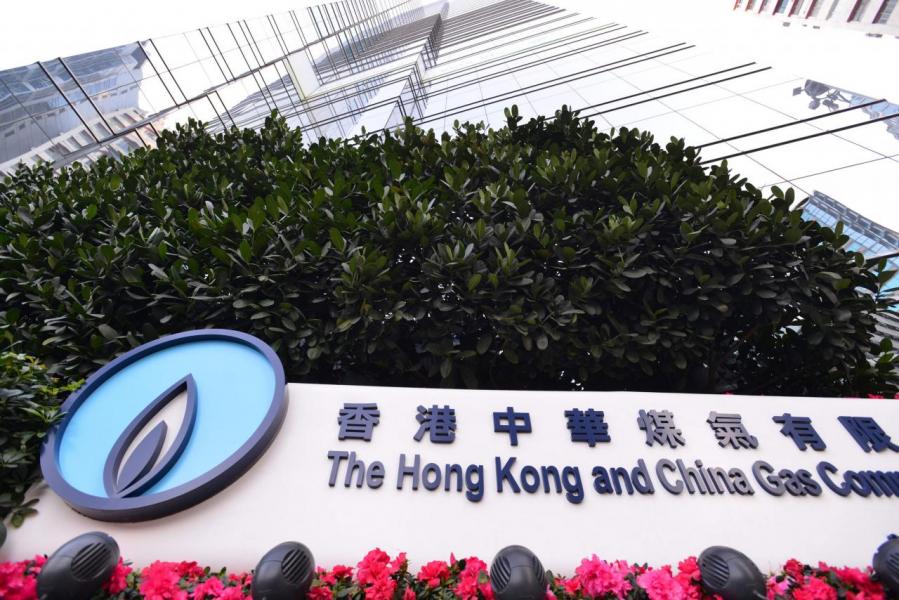 恒基系最值錢資產除了恒基地產外,就是市場近三千億元中華煤氣。 恒基系最值錢資產除了恒基地產外,就是市場近三千億元中華煤氣。