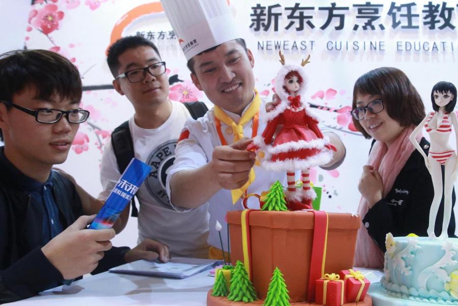 集團從事職業技能教育,主要涵蓋三個行業領域,包括烹飪技術、信息技術及互聯網技術、汽車維修。 集團從事職業技能教育,主要涵蓋三個行業領域,包括烹飪技術、信息技術及互聯網技術、汽車維修。