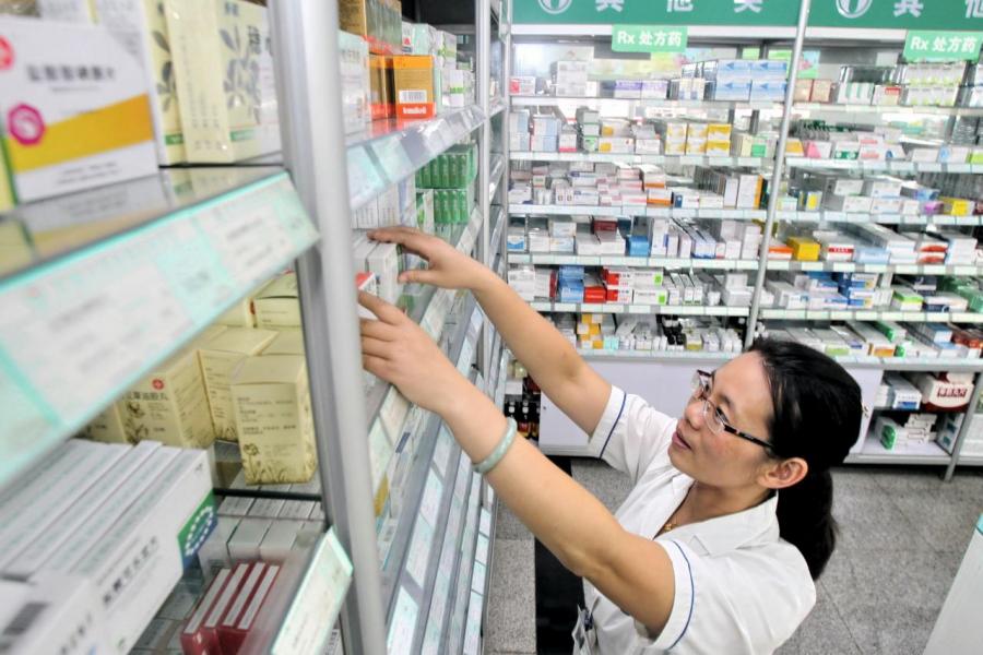 中國的公立醫療機構須通過省級藥品集採平台採購藥品,並通過集中招標程序完成幾乎所有的藥品採購。 中國的公立醫療機構須通過省級藥品集採平台採購藥品,並通過集中招標程序完成幾乎所有的藥品採購。