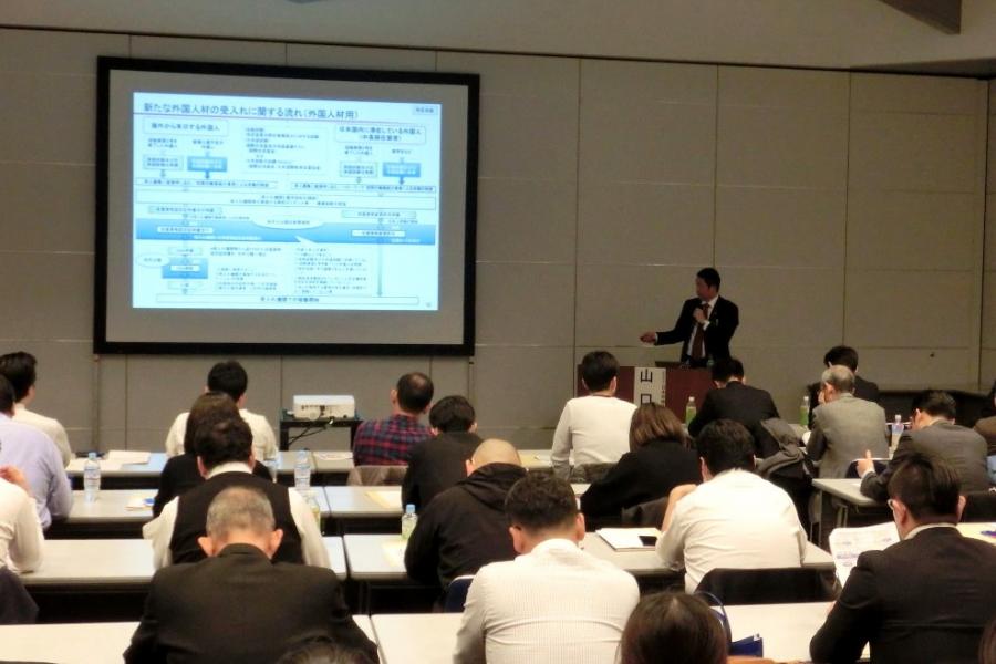日本原是全球最難移民的發達國家,如今正悄悄成為最大的「移民國家」之一。 日本原是全球最難移民的發達國家,如今正悄悄成為最大的「移民國家」之一。