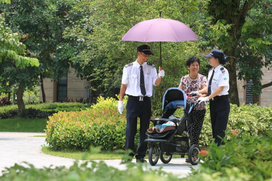目前公司的收入主要來自包乾制物業管理服務。 目前公司的收入主要來自包乾制物業管理服務。