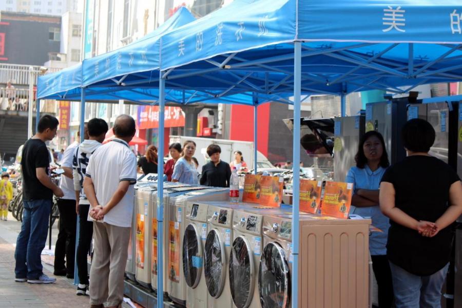 寶申控股客戶為知名領導品牌(包括美的及TCL)白色家電部件加工商及製造商。 寶申控股客戶為知名領導品牌(包括美的及TCL)白色家電部件加工商及製造商。