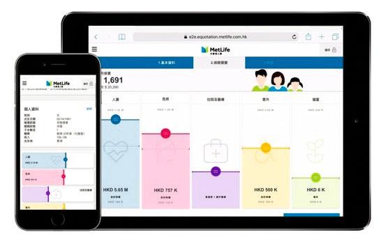 最近推出高互動性的數碼工具「MetLife Discovery」, 借助創新科技及結合保險數據,藉此改變客戶的保險體驗,讓客戶有系統及全面地發掘自己的保障理財需要。 最近推出高互動性的數碼工具「MetLife Discovery」, 借助創新科技及結合保險數據,藉此改變客戶的保險體驗,讓客戶有系統及全面地發掘自己的保障理財需要。