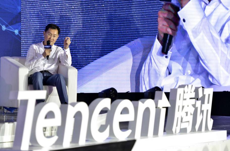 馬化騰提議推「e證通」,方便港澳居民使用內地服務。 馬化騰提議推「e證通」,方便港澳居民使用內地服務。