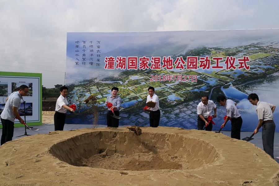 惠州市政府大力發展經濟,也不忘保育環保工作。 惠州市政府大力發展經濟,也不忘保育環保工作。