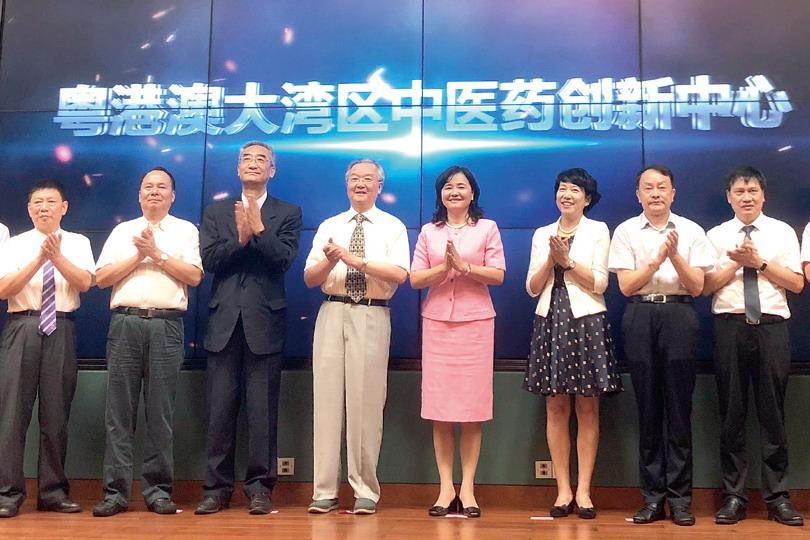 大灣區中醫藥創新中心今年八月中正式啟動,肩負三大任務。 大灣區中醫藥創新中心今年八月中正式啟動,肩負三大任務。