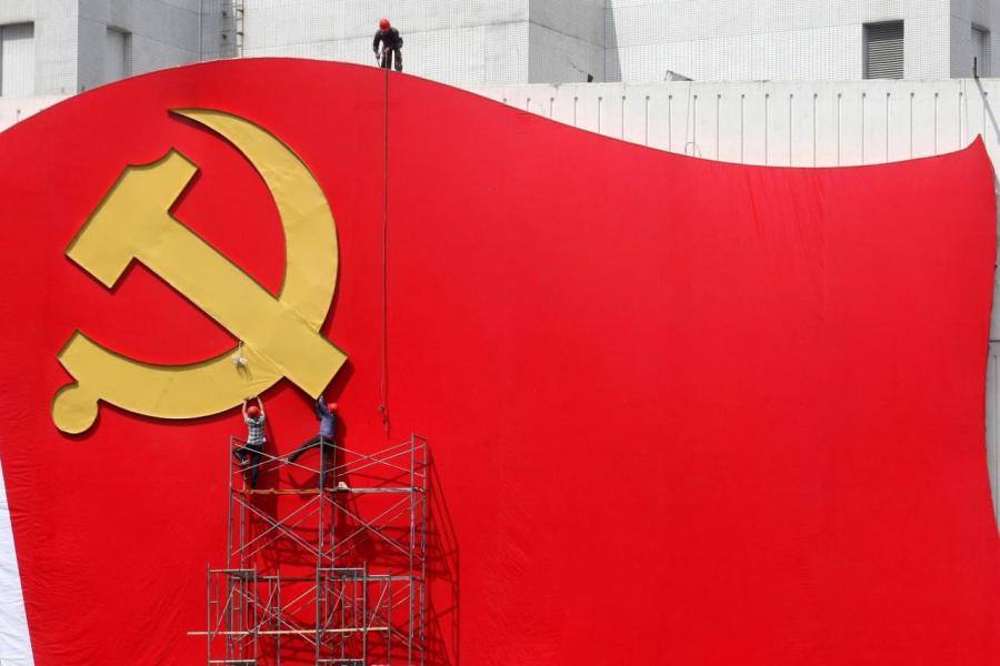 終極目標是要三十年後全面建成中國特色社會主義現代化國際大都市。 終極目標是要三十年後全面建成中國特色社會主義現代化國際大都市。