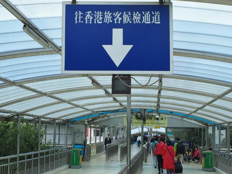日後可能會有更多港人定居大灣區。 日後可能會有更多港人定居大灣區。