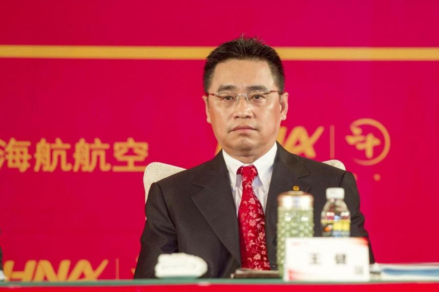 王健死後不久,海航便火速處理好其留下來的股分。 王健死後不久,海航便火速處理好其留下來的股分。