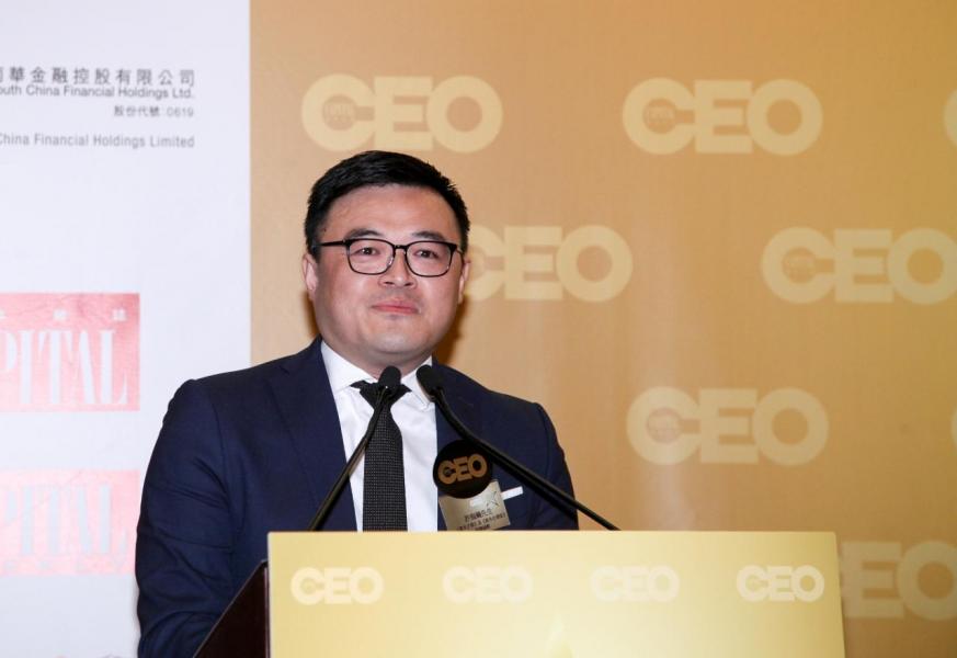 《資本才俊》及《資本企業家》副總編輯許海颷先生致歡迎辭為「非凡品牌大獎2017」揭開序幕。 《資本才俊》及《資本企業家》副總編輯許海颷先生致歡迎辭為「非凡品牌大獎2017」揭開序幕。
