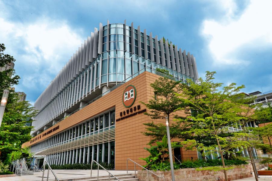 沛然去年為恒生管理學院取得綠建環評鉑金級認證。 沛然去年為恒生管理學院取得綠建環評鉑金級認證。