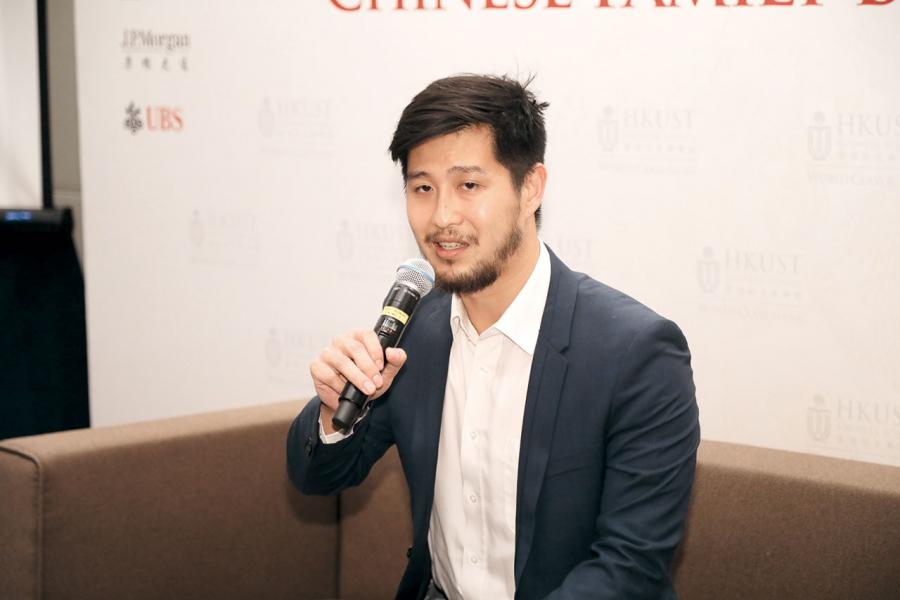 九龍錶行總經理黃家恆分享接手家族生意的心得。 九龍錶行總經理黃家恆分享接手家族生意的心得。