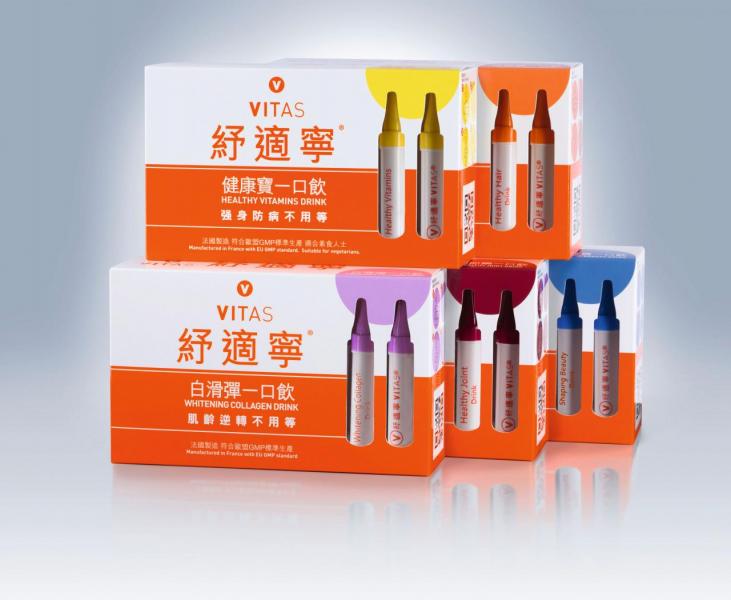 「一口飲」是紓適寧最新的系列,現時共有五款產品。 「一口飲」是紓適寧最新的系列,現時共有五款產品。