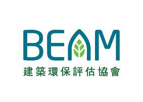 評估機構:建築環保評估協會 評估機構:建築環保評估協會