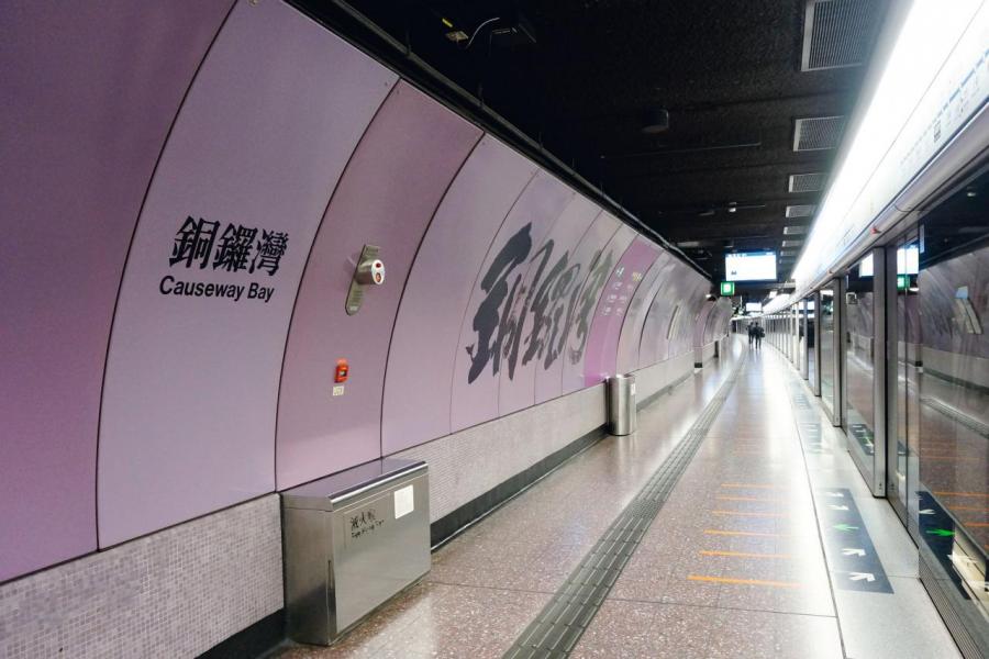 銅鑼灣區商廈空置率只有1.7%,若重建成甲廈價值更高。 銅鑼灣區商廈空置率只有1.7%,若重建成甲廈價值更高。