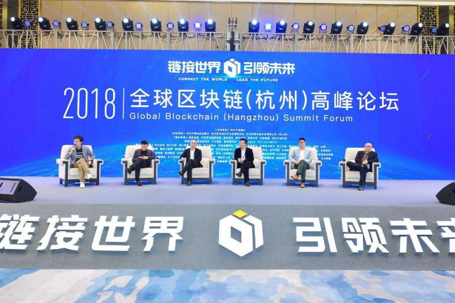 區塊鏈技術絕對有潛力成為於未來適用於金融服務行業的主要相關技術。 區塊鏈技術絕對有潛力成為於未來適用於金融服務行業的主要相關技術。