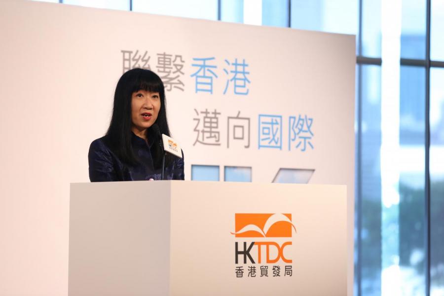 香港貿發局總裁方舜文致辭 香港貿發局總裁方舜文致辭