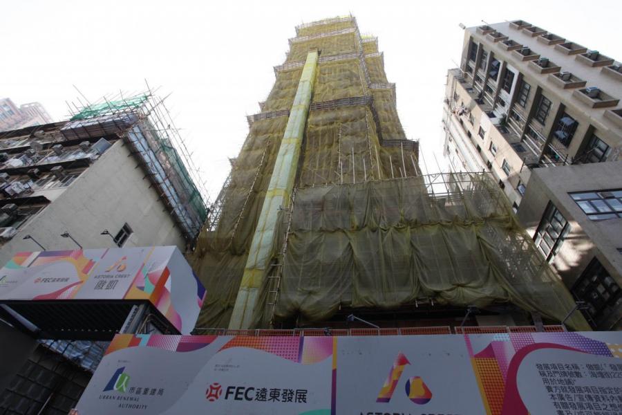 項目共涉及87伙,其中15伙須交還予市建局作原區安置用途。 項目共涉及87伙,其中15伙須交還予市建局作原區安置用途。