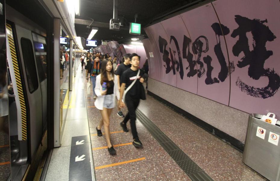 銅鑼灣既是商業區又是核心零售區,故不論商廈及舖位價值均高。 銅鑼灣既是商業區又是核心零售區,故不論商廈及舖位價值均高。
