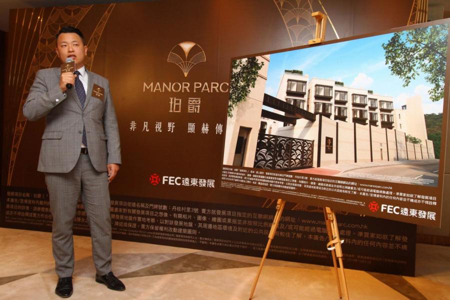 陳富強稱,因元朗洋房供應不多,故不擔心銷情。 陳富強稱,因元朗洋房供應不多,故不擔心銷情。