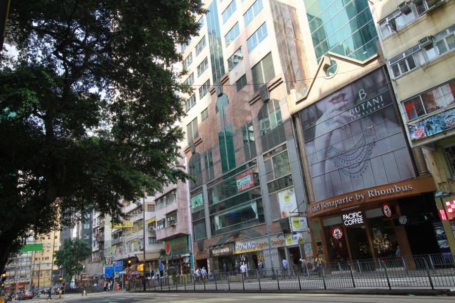 鄧成波家族斥資4.5億元購入灣仔摩利臣山道雅逸酒店。 鄧成波家族斥資4.5億元購入灣仔摩利臣山道雅逸酒店。